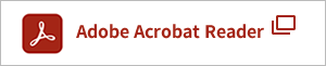 Adobe Acrobat Reader